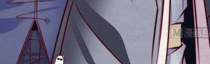 Trường Sinh Đạo Chapter 93 - Trang 2