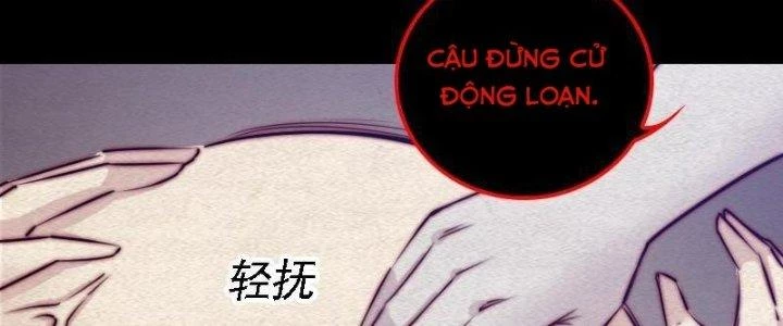 Trường Sinh Đạo Chapter 95 - Trang 2