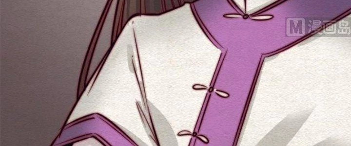 Trường Sinh Đạo Chapter 95 - Trang 2