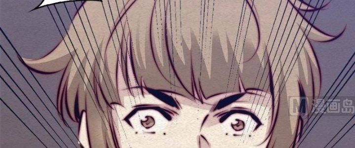 Trường Sinh Đạo Chapter 95 - Trang 2