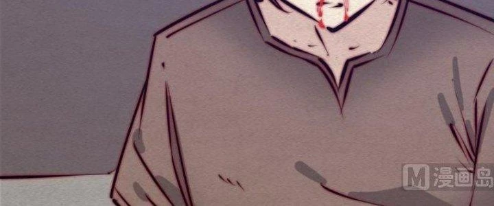 Trường Sinh Đạo Chapter 95 - Trang 2