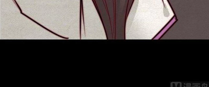 Trường Sinh Đạo Chapter 95 - Trang 2