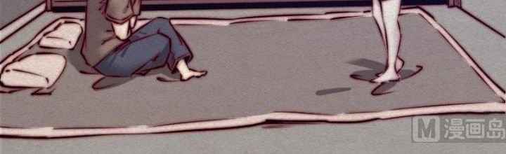 Trường Sinh Đạo Chapter 95 - Trang 2