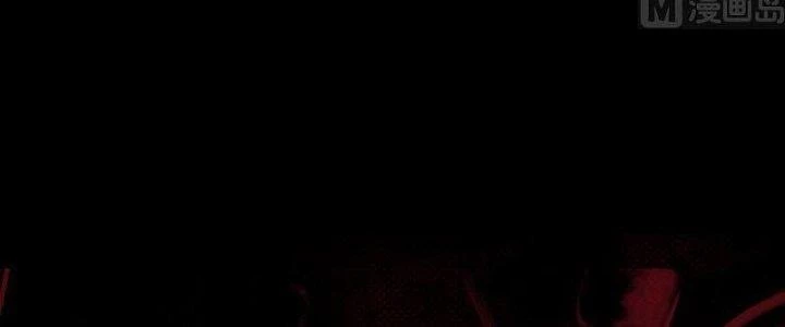 Trường Sinh Đạo Chapter 95 - Trang 2