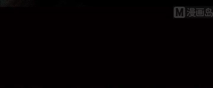 Trường Sinh Đạo Chapter 95 - Trang 2