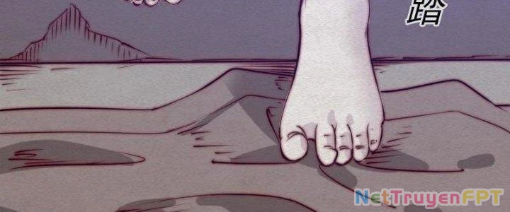 Trường Sinh Đạo Chapter 95 - Trang 2