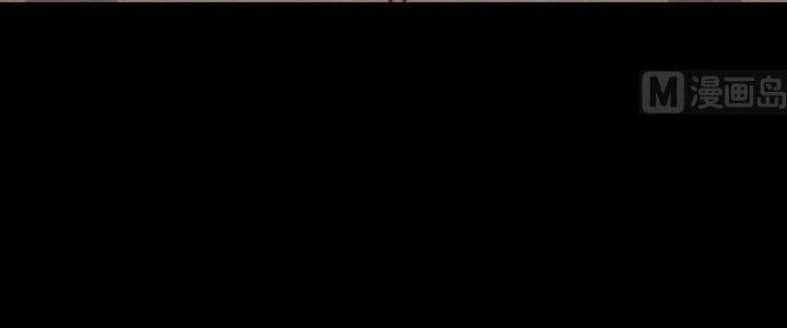 Trường Sinh Đạo Chapter 95 - Trang 2