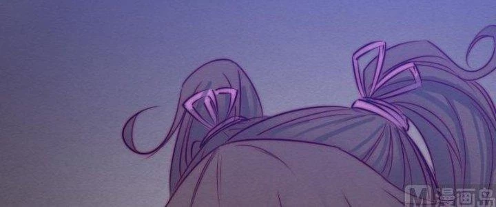 Trường Sinh Đạo Chapter 95 - Trang 2