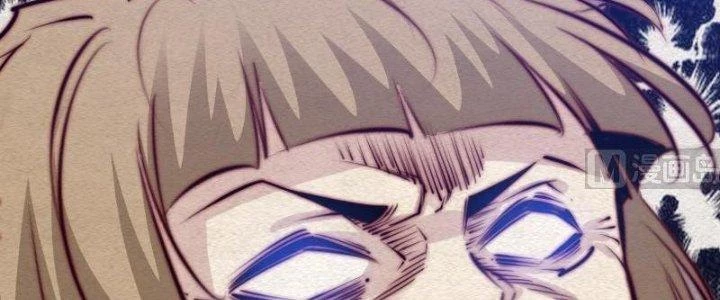 Trường Sinh Đạo Chapter 95 - Trang 2