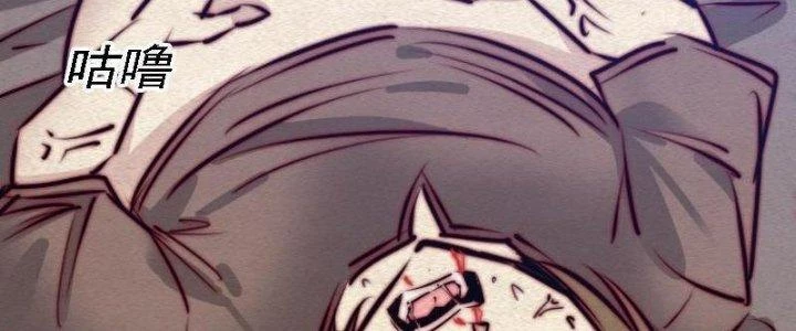 Trường Sinh Đạo Chapter 95 - Trang 2