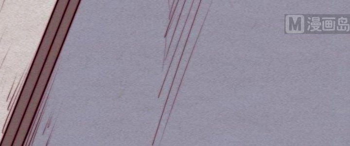 Trường Sinh Đạo Chapter 105 - Trang 2