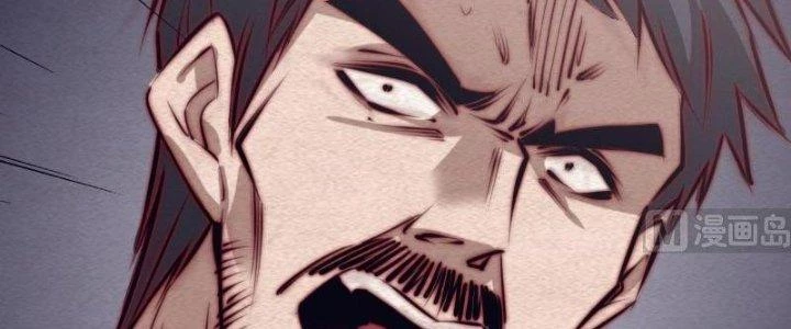 Trường Sinh Đạo Chapter 105 - Trang 2