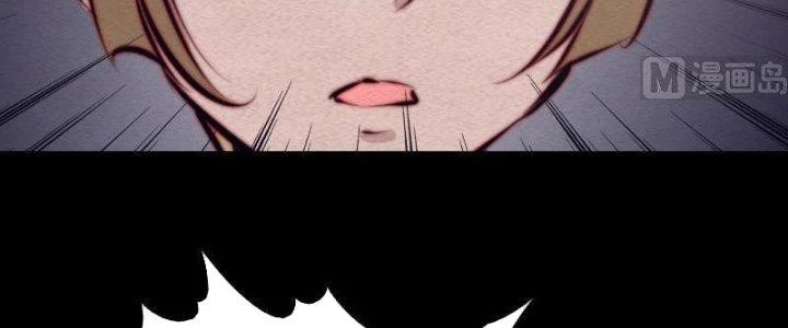 Trường Sinh Đạo Chapter 105 - Trang 2