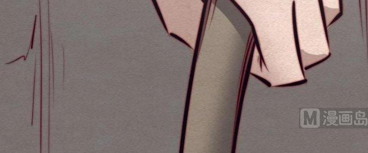 Trường Sinh Đạo Chapter 105 - Trang 2