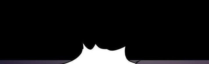 Trường Sinh Đạo Chapter 105 - Trang 2