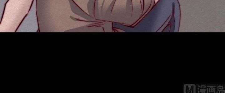 Trường Sinh Đạo Chapter 105 - Trang 2