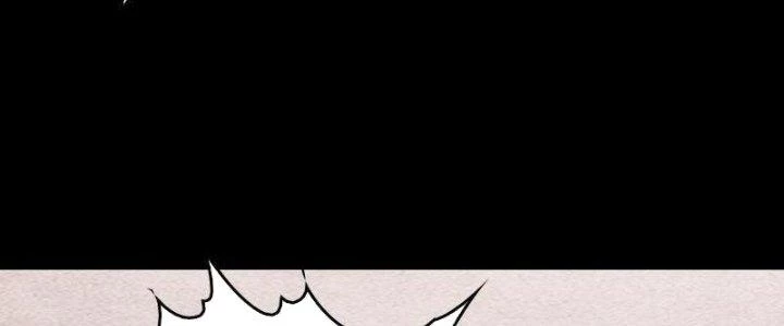 Trường Sinh Đạo Chapter 105 - Trang 2