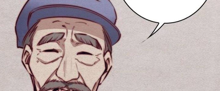 Trường Sinh Đạo Chapter 105 - Trang 2