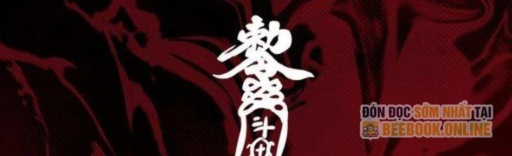 Trường Sinh Đạo Chapter 105 - Trang 2