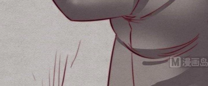 Trường Sinh Đạo Chapter 105 - Trang 2