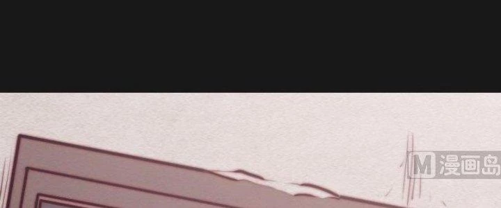 Trường Sinh Đạo Chapter 105 - Trang 2