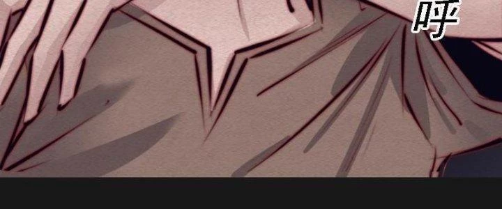 Trường Sinh Đạo Chapter 105 - Trang 2