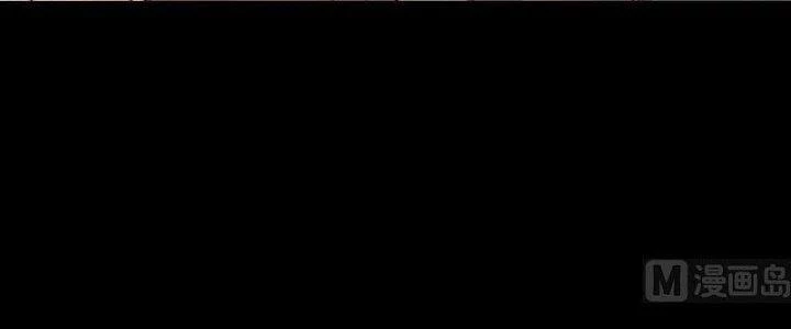 Trường Sinh Đạo Chapter 105 - Trang 2