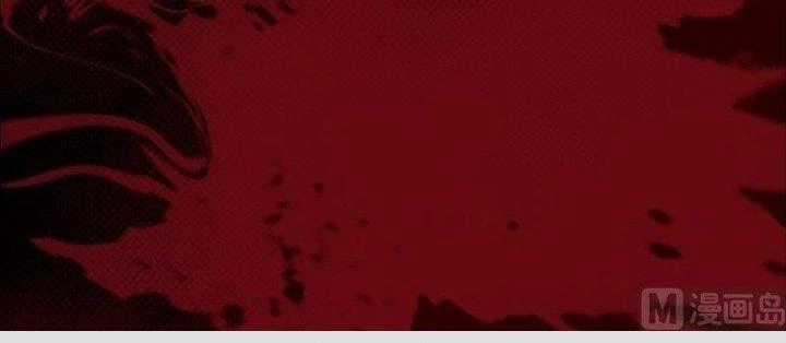 Trường Sinh Đạo Chapter 117 - Trang 2