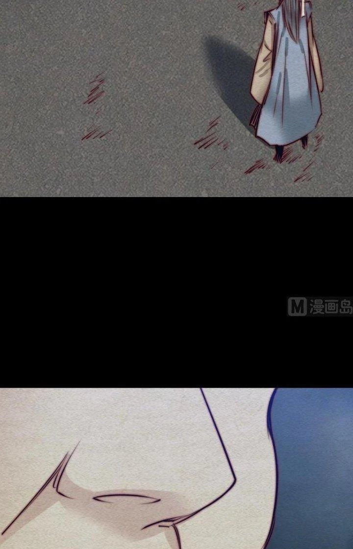 Trường Sinh Đạo Chapter 119 - Trang 2