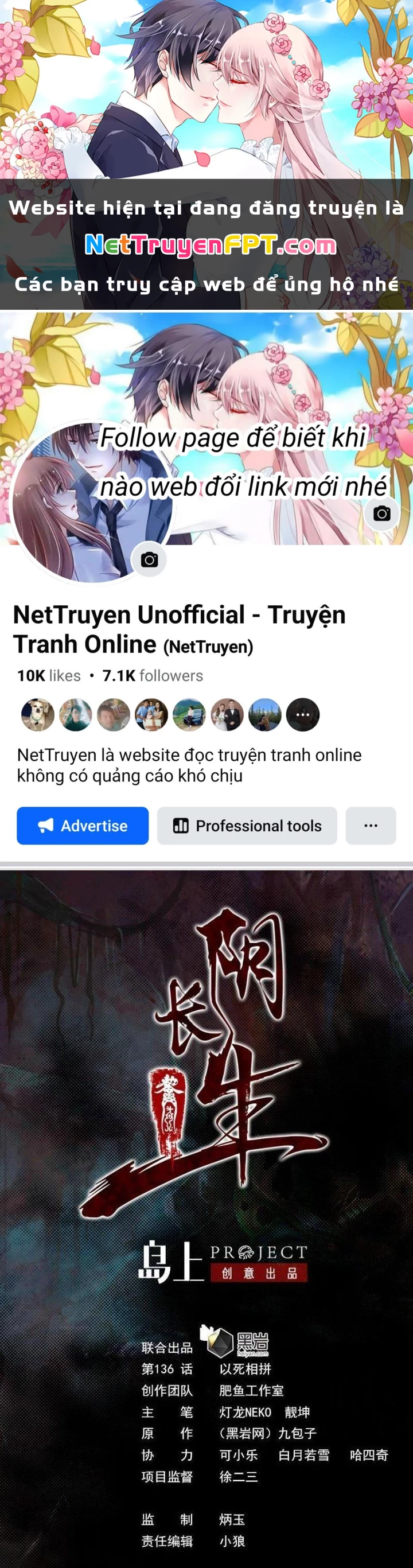 Trường Sinh Đạo Chapter 136 - Trang 2