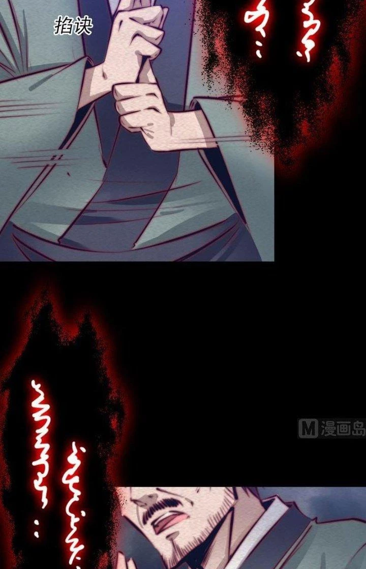 Trường Sinh Đạo Chapter 136 - Trang 2