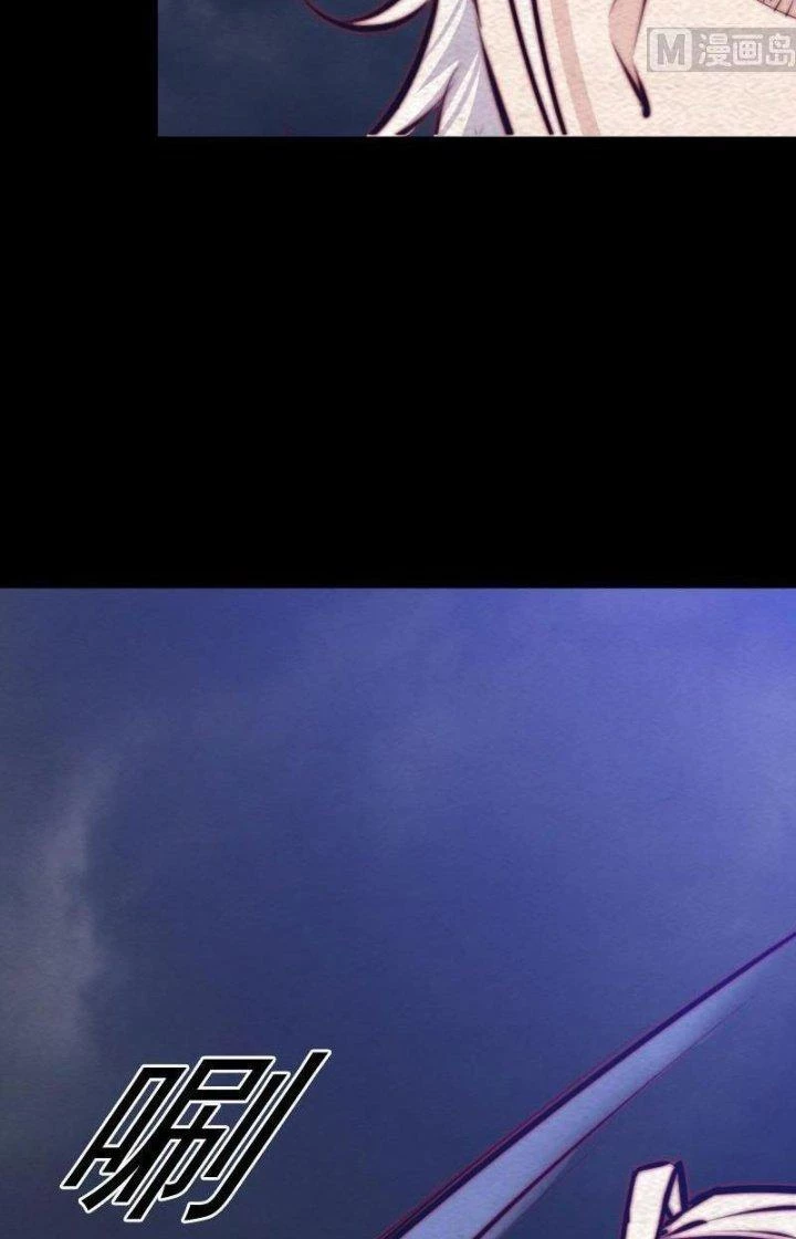 Trường Sinh Đạo Chapter 136 - Trang 2