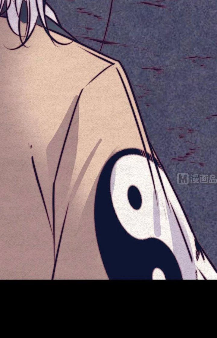 Trường Sinh Đạo Chapter 143 - Trang 2