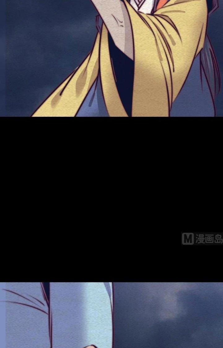 Trường Sinh Đạo Chapter 143 - Trang 2