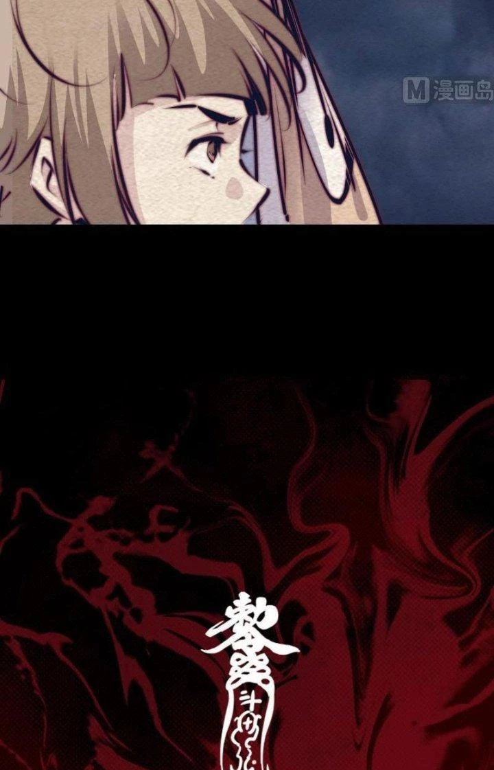 Trường Sinh Đạo Chapter 143 - Trang 2