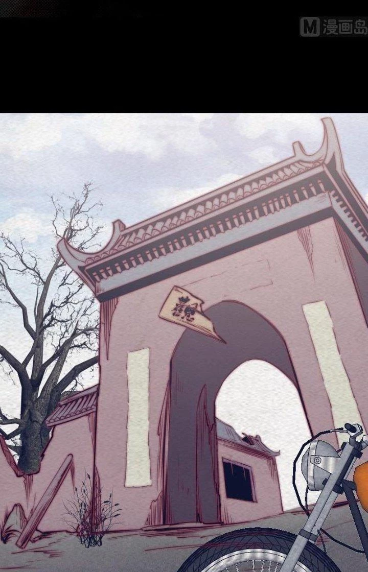 Trường Sinh Đạo Chapter 169 - Trang 2