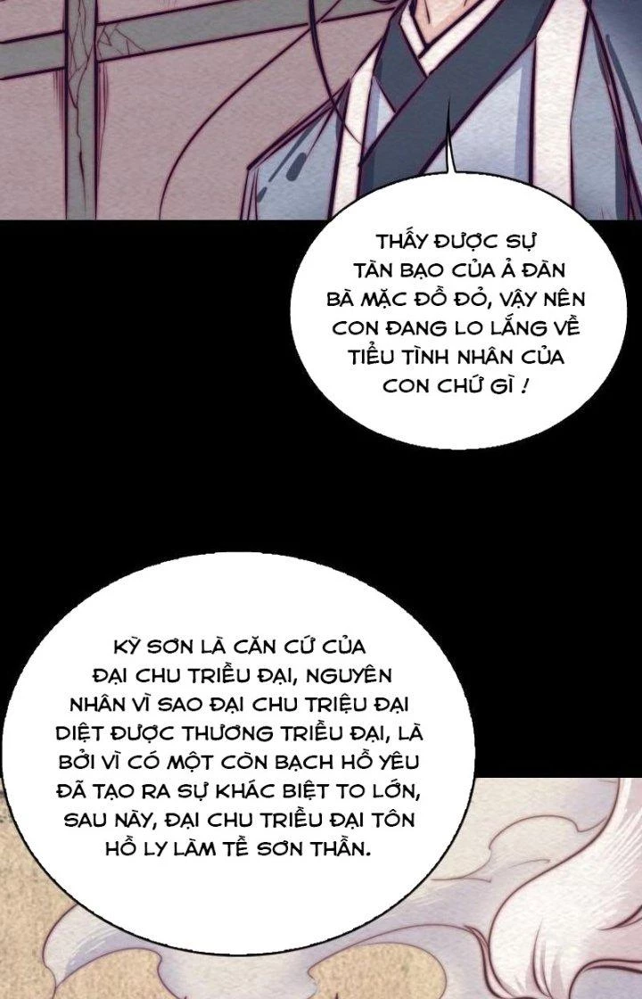 Trường Sinh Đạo Chapter 169 - Trang 2