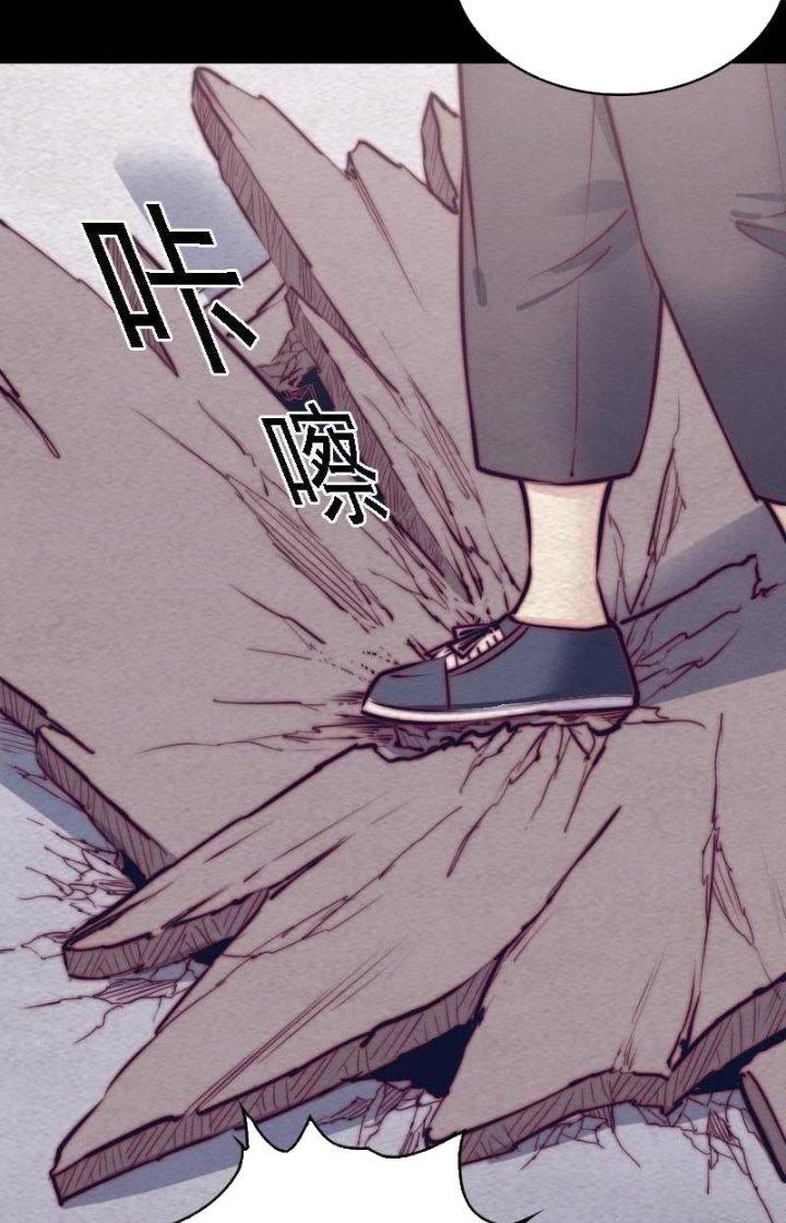 Trường Sinh Đạo Chapter 169 - Trang 2