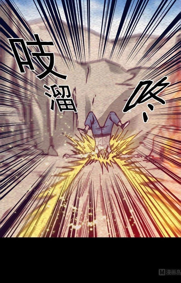 Trường Sinh Đạo Chapter 189 - Trang 2