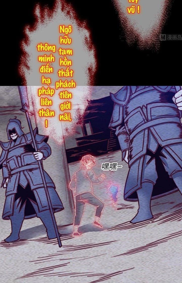 Trường Sinh Đạo Chapter 206 - Trang 2