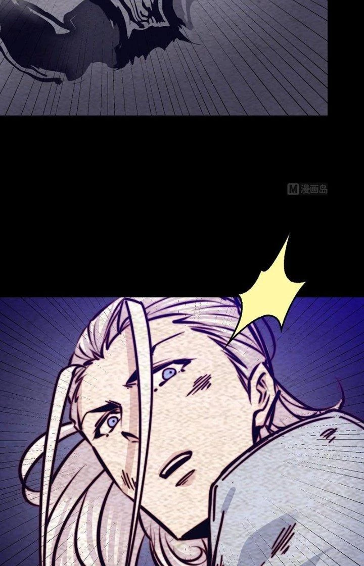 Trường Sinh Đạo Chapter 210 - Trang 2