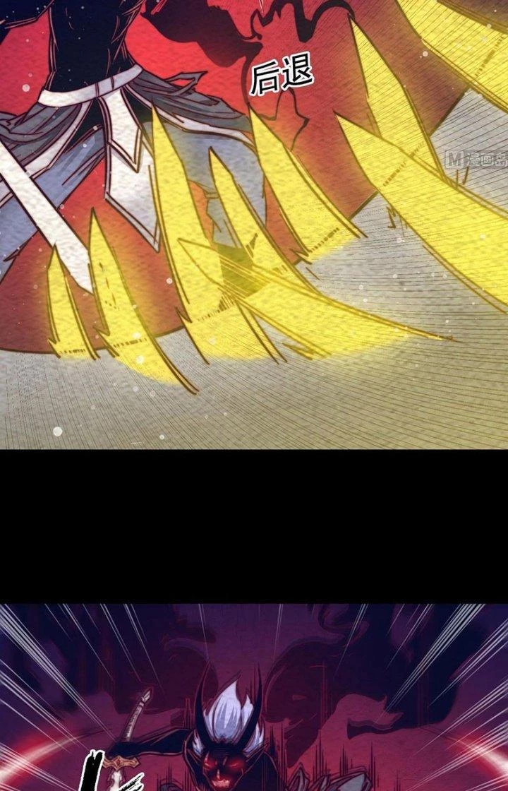 Trường Sinh Đạo Chapter 211 - Trang 2