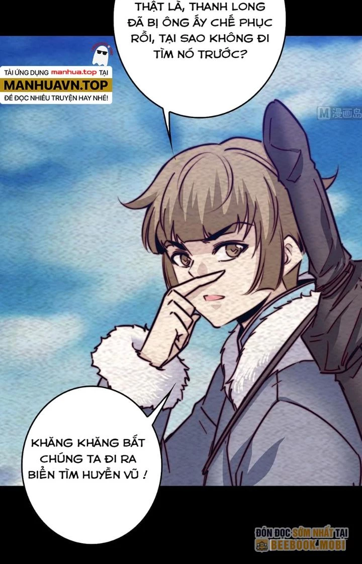 Trường Sinh Đạo Chapter 215 - Trang 2