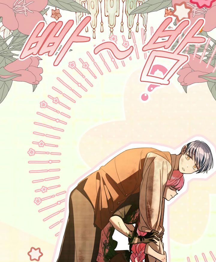 Những Nam Chính Bị Mắc Kẹt Trong Nhà Của Tôi Chapter 31 - Trang 2