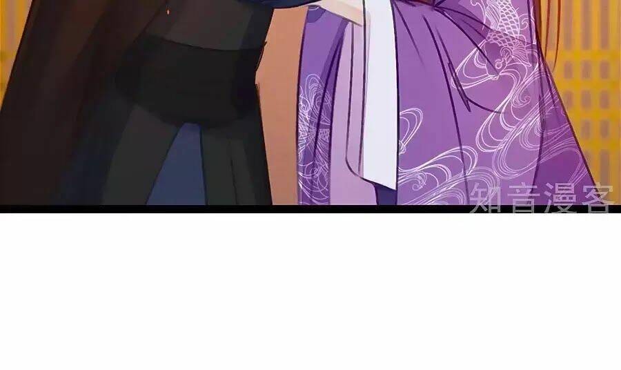 Kikenchitai Danshi Chapter 40 - Trang 2