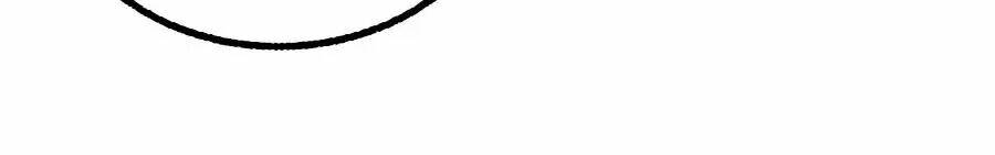 Kikenchitai Danshi Chapter 40 - Trang 2