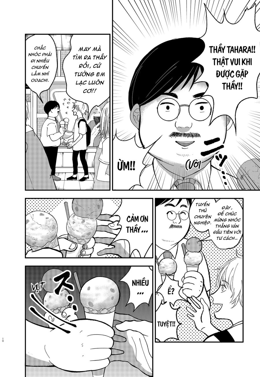 The God Before Me Chapter 2 - Trang 2