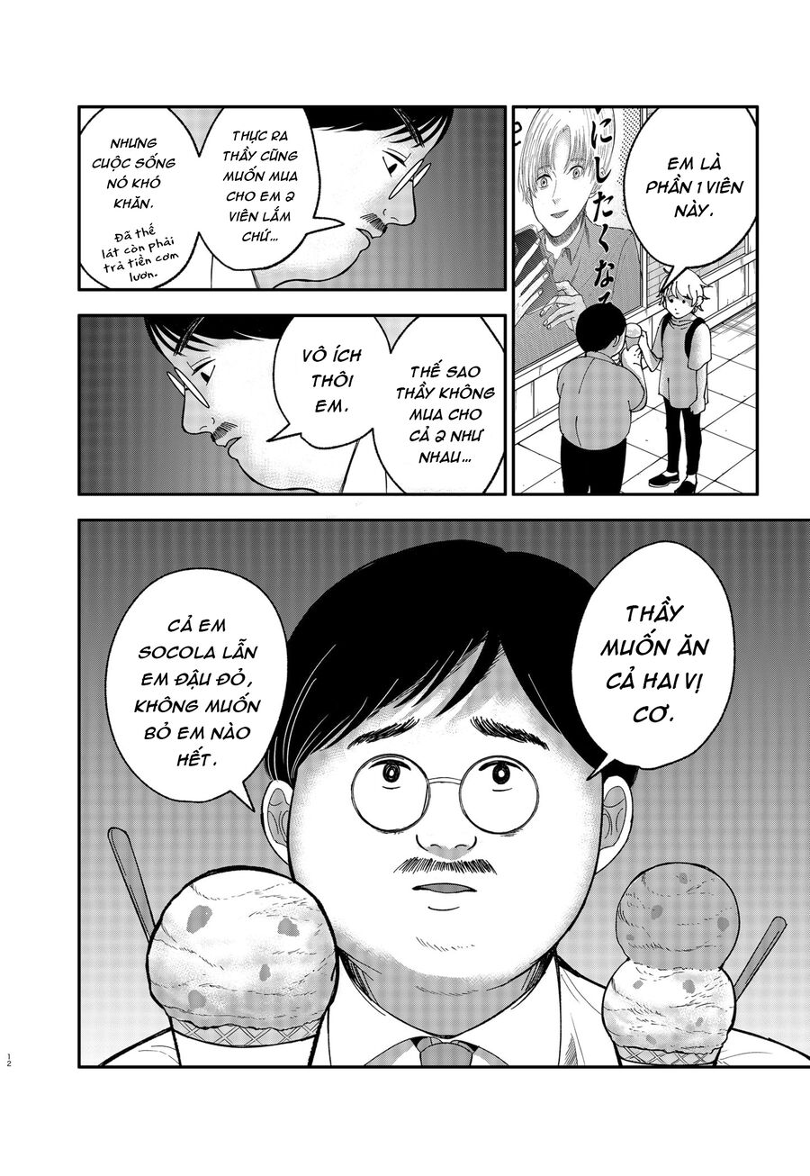 The God Before Me Chapter 2 - Trang 2