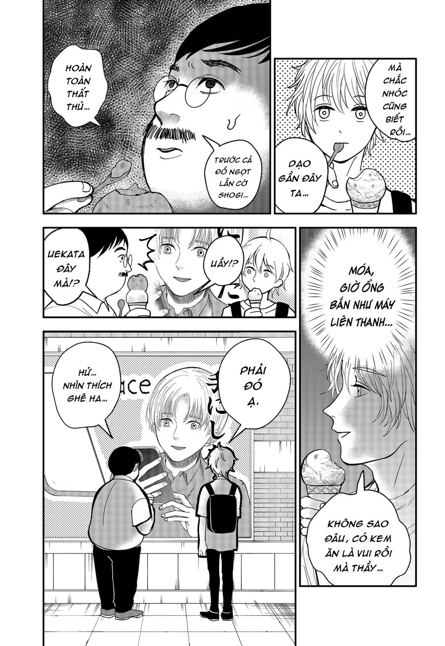 The God Before Me Chapter 2 - Trang 2