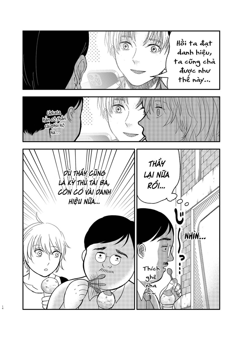 The God Before Me Chapter 2 - Trang 2